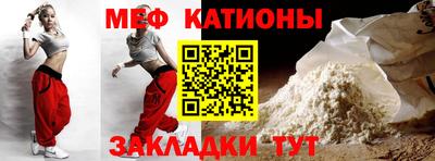 индика Будённовск