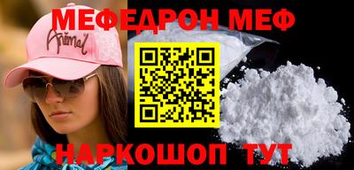 МДПВ Бузулук