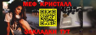 МДПВ Бузулук