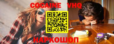 индика Будённовск