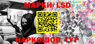 индика Будённовск
