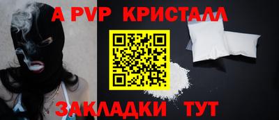 МДПВ Бузулук