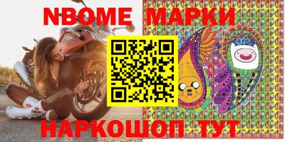 мдма Бугуруслан