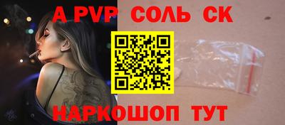 МДПВ Бузулук