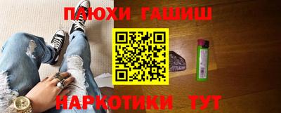 твердый Усть-Джегута