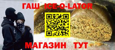 мдма Бугуруслан